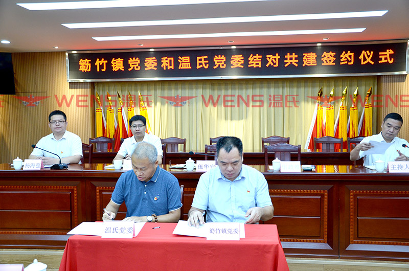 3003.com - ����ʢ����(�й�)