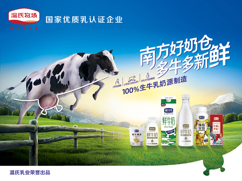 3003.com��ҵ 800X600.jpg