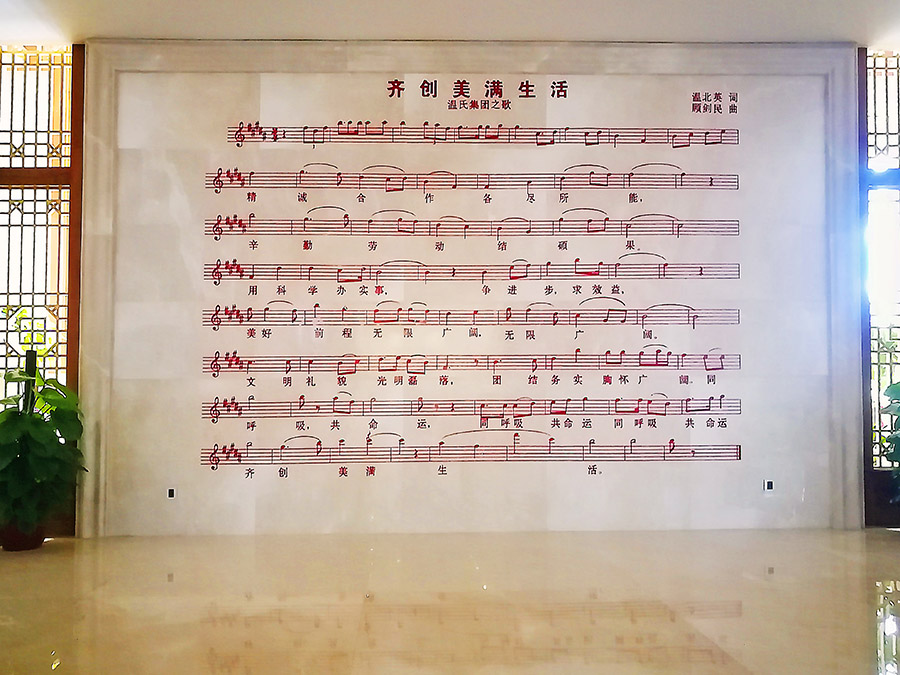 3003.com - ����ʢ����(�й�)